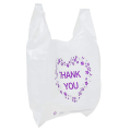 Tshirt Merchandise Bags Custom Merchandise Shopping Bag